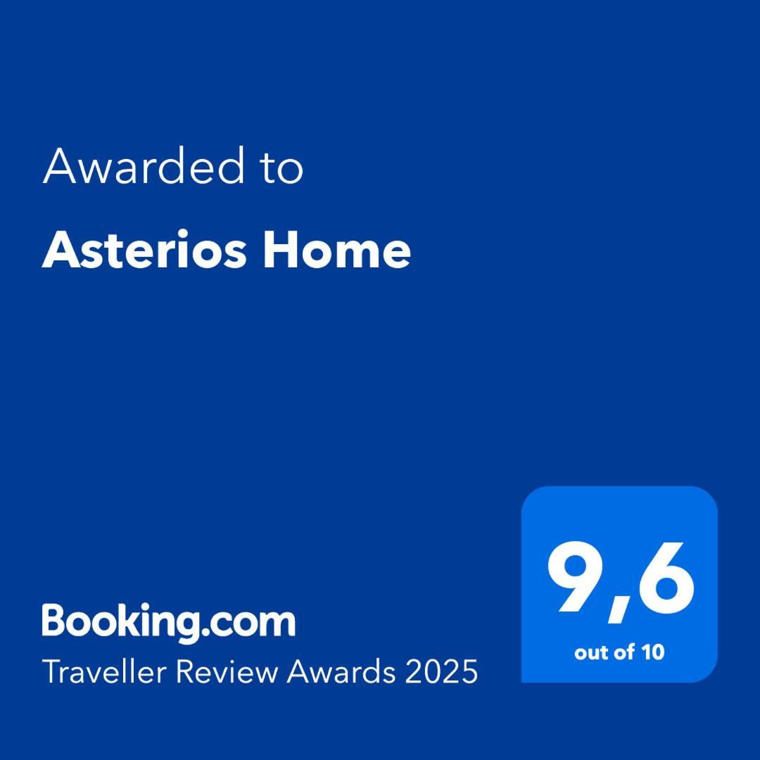 Asterios Home Tesalónica Exterior foto